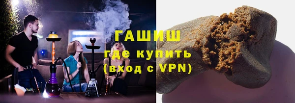 прущий лед Бугульма